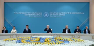 Президент поблагодарил участников саммита ОТГ и отметил роль Туркестана