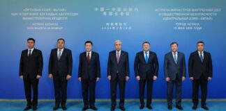 В Астане прошла встреча министров МВД формата «Центральная Азия – Китай»