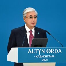 Более 20 стран участвуют в симпозиуме по истории Золотой Орды