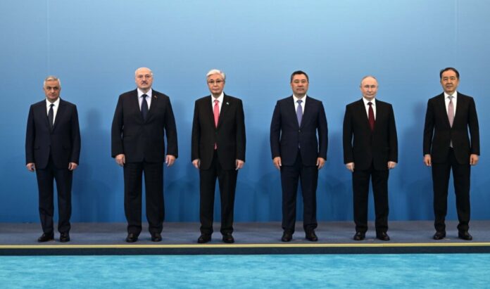 Высший Евразийский экономический совет