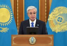 Токаев выступил на церемонии вручения наград и воинских званий