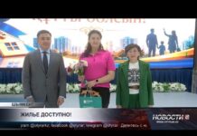 Ещё 100 семей в Шымкенте получили ключи от долгожданных квартир