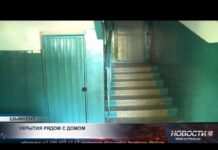 Подвалы и паркинги хотят превратить в укрытия, но есть нюанс