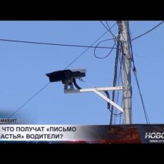 В Шымкенте камеры с ИИ начали автоматически фиксировать нарушения ПДД