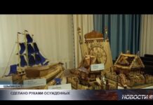В Шымкенте осуждённые представили свои изделия на конкурсе «Үміт»