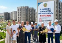 В Шымкенте усиливают работу по обеспечению населения доступным жильём
