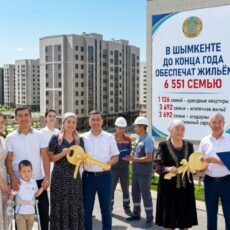 В Шымкенте усиливают работу по обеспечению населения доступным жильём