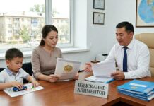 Алиментные средства предлагают защитить специальными счетами