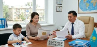Алиментные средства предлагают защитить специальными счетами