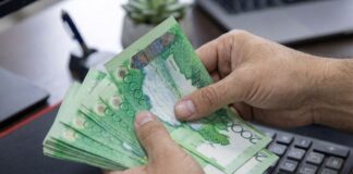 Старые банкноты останутся законным платёжным средством в период обмена