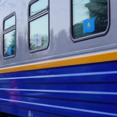 Более 130 туристов отправились в путешествие на «Keruen Express»