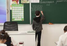 От трехсменных школ к современной системе образования