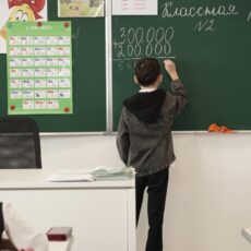 От трехсменных школ к современной системе образования