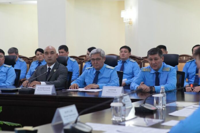 прокуратура