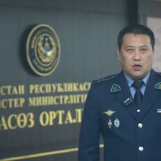 В МВД разъяснили, кто может попасть под уголовную и административную амнистии в Казахстане