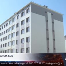 Жилищная реформа выходит на финишную прямую