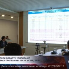В Туркестанской области усиливают работу в рамках программы «Таза Қазақстан»