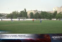 В Шымкенте проходит чемпионат Казахстана по футболу среди юношей U-15