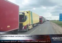 На границе России и Казахстана многокилометровые очереди