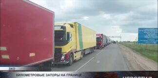 На границе России и Казахстана многокилометровые очереди