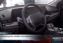 Автокредиты в Казахстане теряют популярность