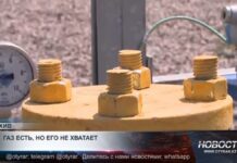 Газовый парадокс: добываем больше, импортируем тоже