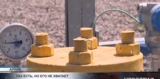 Газовый парадокс: добываем больше, импортируем тоже