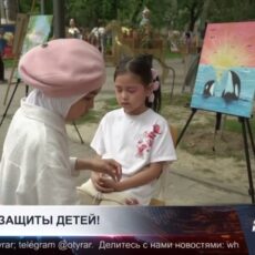 В Шымкенте организовали масштабные мероприятия ко Дню защиты детей