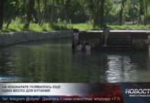На Кошкарате появилось еще одно место для купания