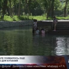 На Кошкарате появилось еще одно место для купания