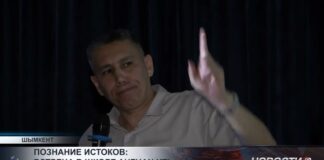 Познание истоков: встреча в школе AUZHAN KTL