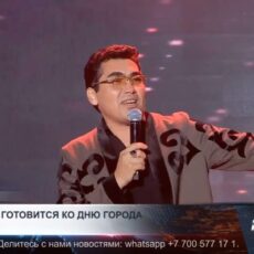 Где посмотреть салют на День города?