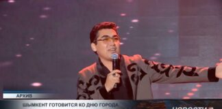 Где посмотреть салют на День города?