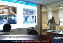 В Туркестанской области построят новые школы и медицинские учреждения