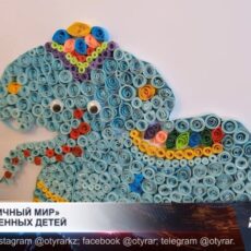 Каждый ребенок талантлив: в Туркестане прошла акция в поддержку особенных детей