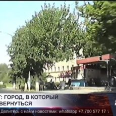 Шымкент в сердце: каким город запомнился тем, кто уехал