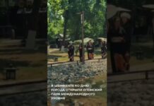 В Шымкенте открыли японский парк международного уровня