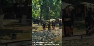 В Шымкенте открыли японский парк международного уровня