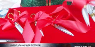 В Туркестане открыли современную детскую библиотеку с фондом свыше 220 тысяч книг
