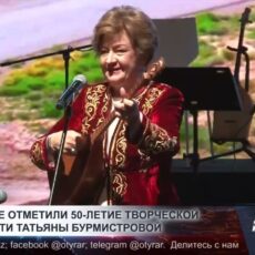 В Туркестане отметили 50-летие творческой деятельности Татьяны Бурмистровой