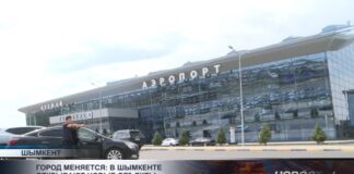 Город меняется: в Шымкенте открывают новые объекты