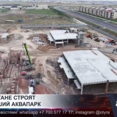 В Туркестане строится крупнейший аквапарк