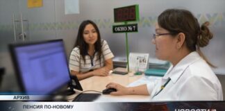 В Минтруда ищут новые подходы к развитию пенсионной системы