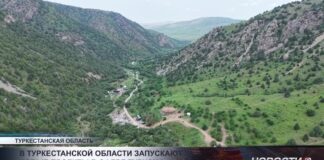Курорт мирового уровня появится в горах Туркестана