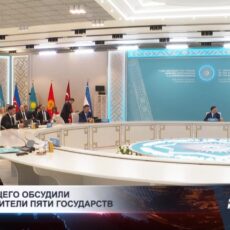 Верховные судьи государств-членов Организации тюркских государств собрались в Туркестане