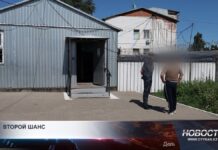 Как амнистия меняет судьбы людей