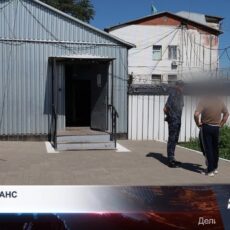 Как амнистия меняет судьбы людей