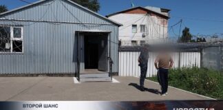 Как амнистия меняет судьбы людей