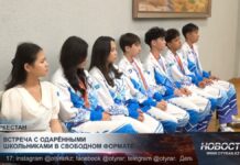 Гордость Туркестана: талантливые школьники встретились с заместителем акима области