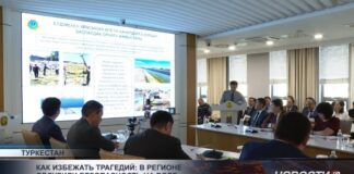 Как избежать трагедий: в регионе обсудили безопасность на воде